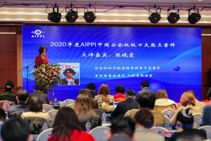 说明: http://www.iprchn.com/ckfinder/userfiles/images/sa2.png